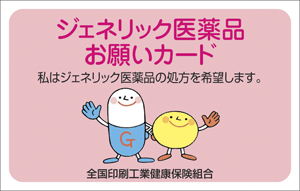 WFlbNi肢J[h̃_E[h