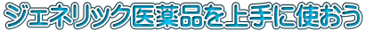 WFlbNiɎg