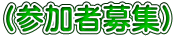 iQҕWj